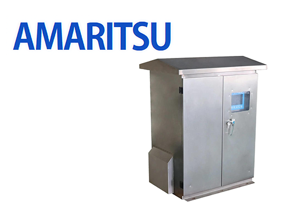 produk amaritsu